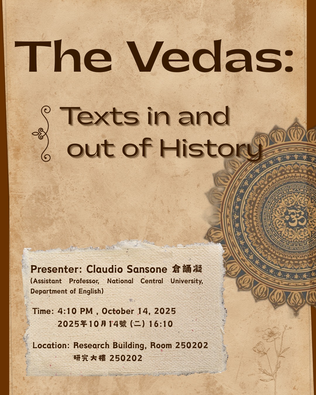114.10.14“The Vedas: Texts in and out of History”