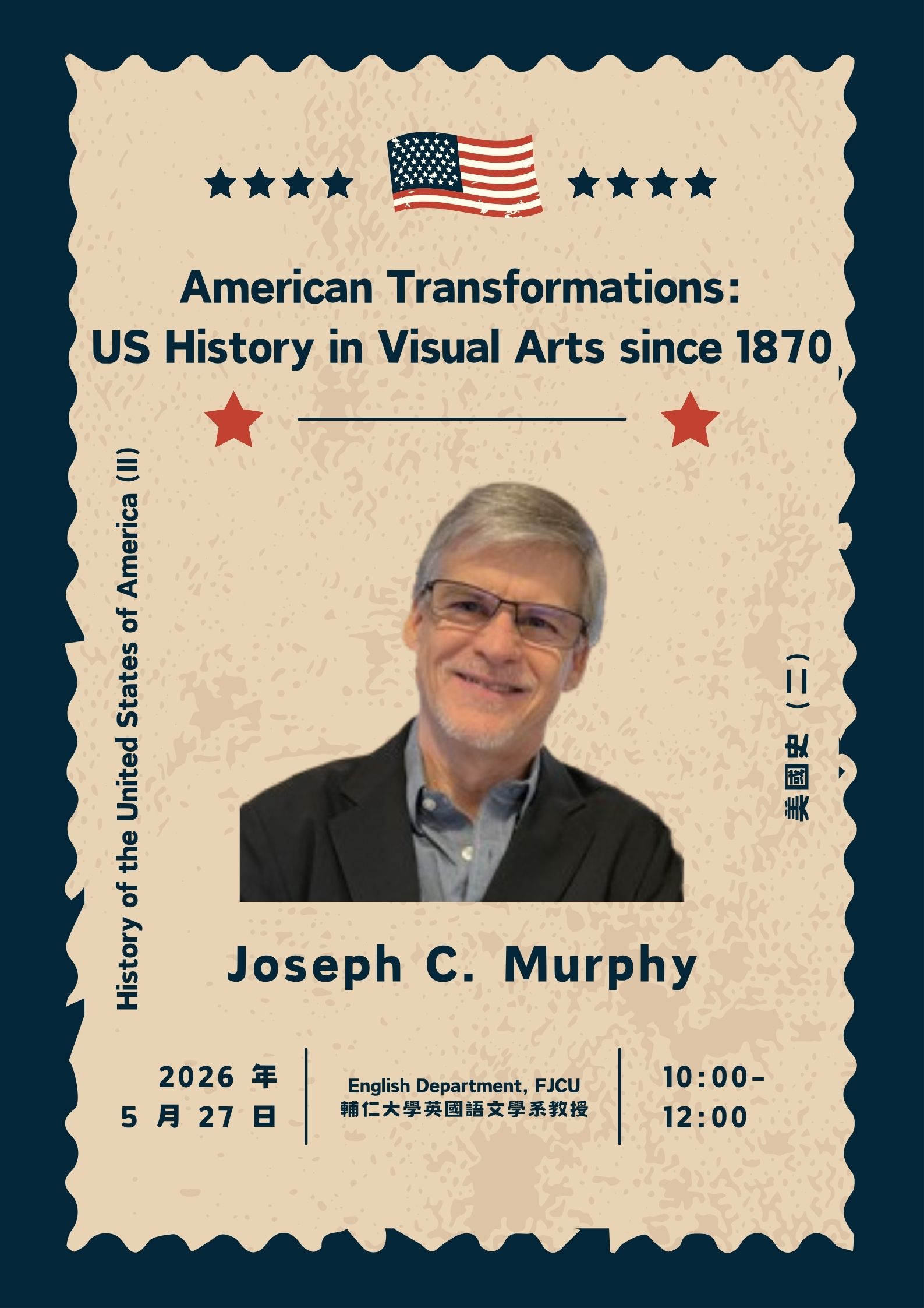115.5.27 專題演講：American Transformations: US History in Visual Arts since 1870